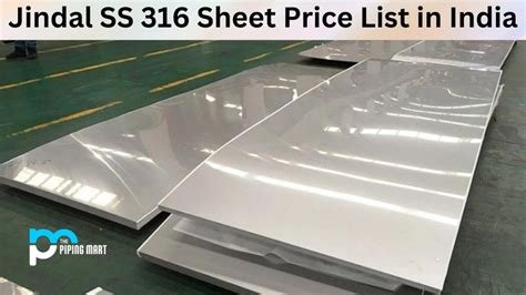 sheet metal price list|jindal 0.5mm sheet price.